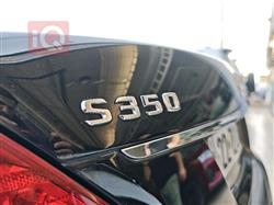 مێرسێدس بێنز S-Class